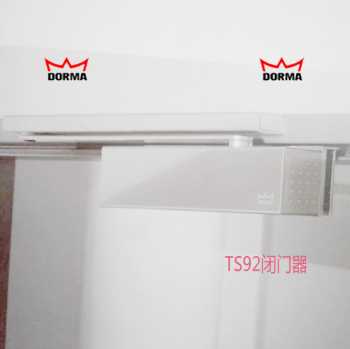 多瑪TS92閉門(mén)器