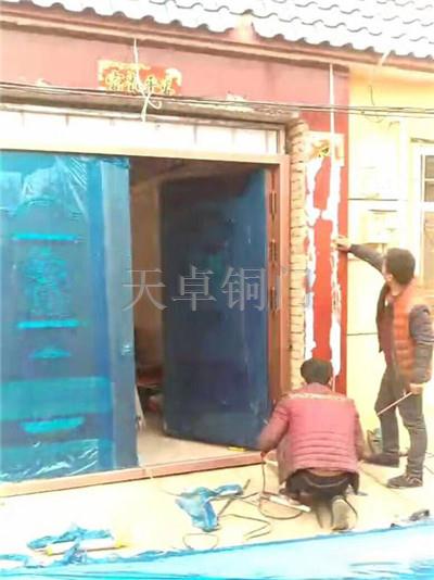 銅門(mén)定制