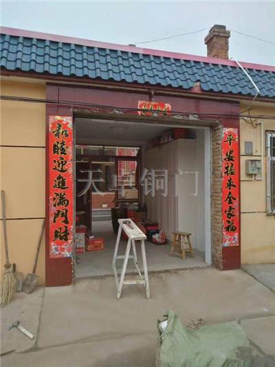 銅門(mén)定制
