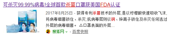 西安銅門(mén)