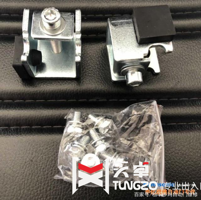 多瑪ES68自動(dòng)門(mén)止擺器