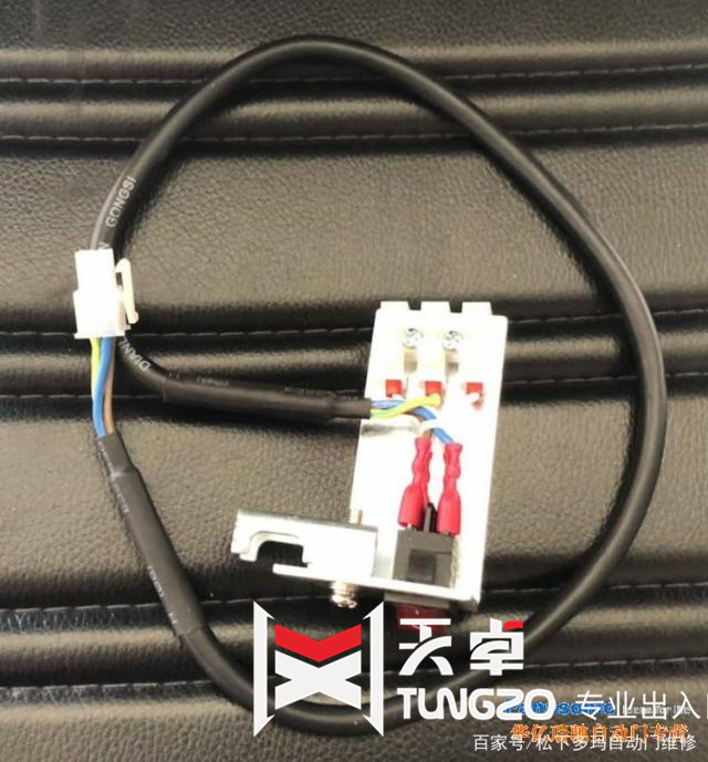 多瑪ES68自動(dòng)門(mén)電源線(xiàn)