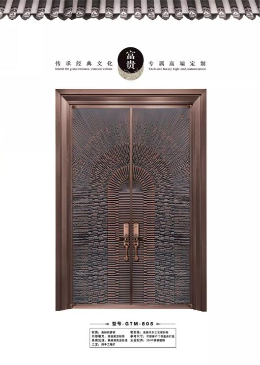 西安天卓新中式銅門，手工鍛打，古典魅力與現(xiàn)代藝術(shù)的碰撞
