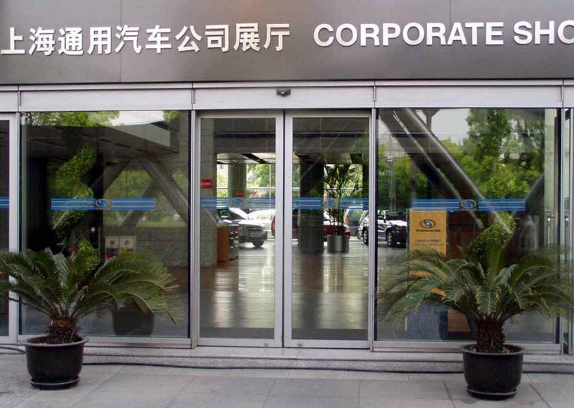 多瑪、松下的自動(dòng)門，讓你的辦公室與眾不同，讓訪客印象深刻