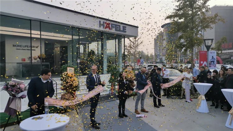 熱烈祝賀海福樂五金北京旗艦店盛大開業(yè)！