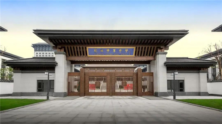 莊嚴(yán)氣派,文淵中學(xué)出入口銅門樓與圖書館銅裝飾 莊嚴(yán)氣派,文淵中學(xué)出入口銅門樓與圖書館銅裝飾