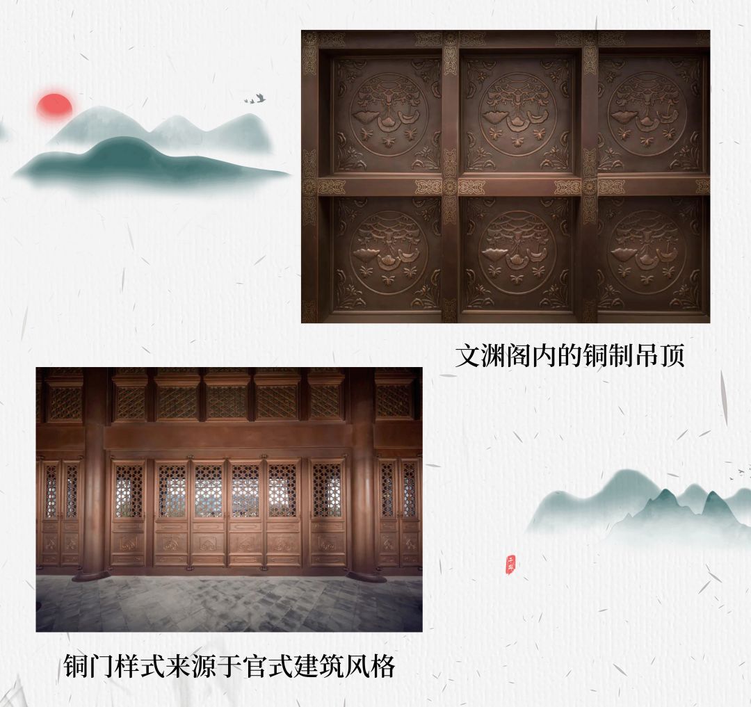 莊嚴(yán)氣派,文淵中學(xué)出入口銅門樓與圖書館銅裝飾 莊嚴(yán)氣派,文淵中學(xué)出入口銅門樓與圖書館銅裝飾