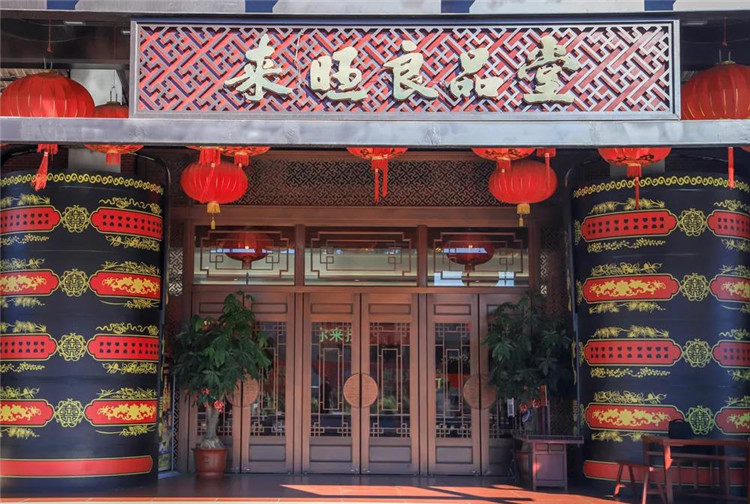 碧瓦朱甍，醉美閩南印象，來(lái)旺良品堂文化館銅門(mén)！