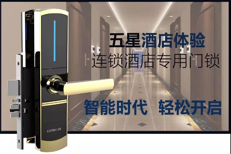 西安酒店賓館五金，多瑪凱拔/海福樂(lè)/GMT/名門(mén)廠家直銷(xiāo) 