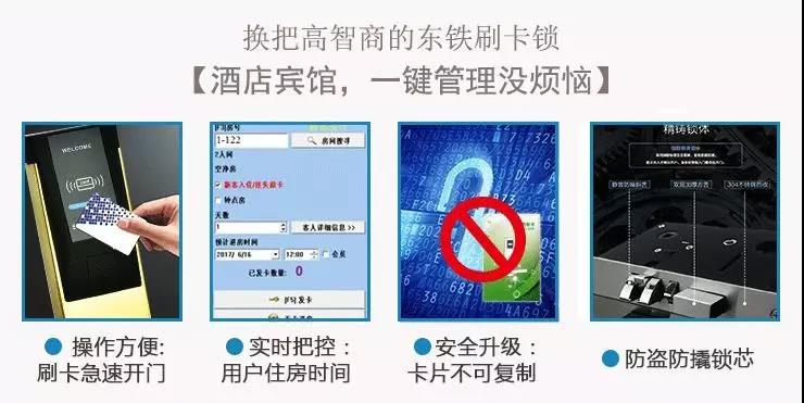 西安酒店賓館五金，多瑪凱拔/海福樂(lè)/GMT/名門(mén)廠家直銷(xiāo) 