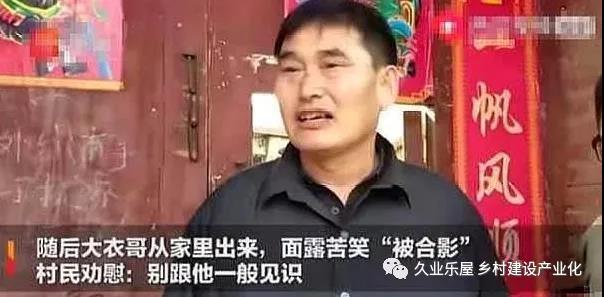 大衣哥，別哭，讓我給你換一個西安天卓銅門