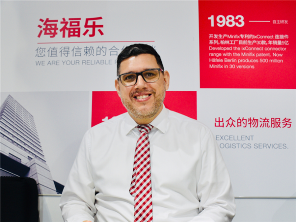 新材料、新技術(shù)、新趨勢(shì)—專訪海福樂(lè)五金中國(guó)品類管理總監(jiān)Nieberle