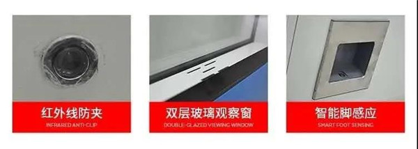 西安天卓醫(yī)用自動(dòng)門，陜西自動(dòng)門生產(chǎn)廠家