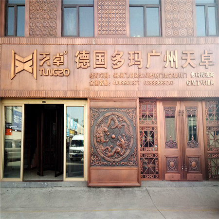 西安北三環(huán)大明宮建材市場銅門工廠店，別墅銅門高端定制