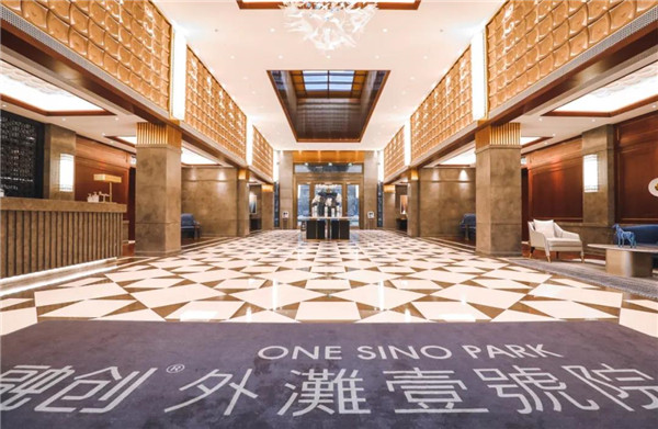 上海海福樂酒店五金案例，融創(chuàng)·外灘壹號酒店五金
