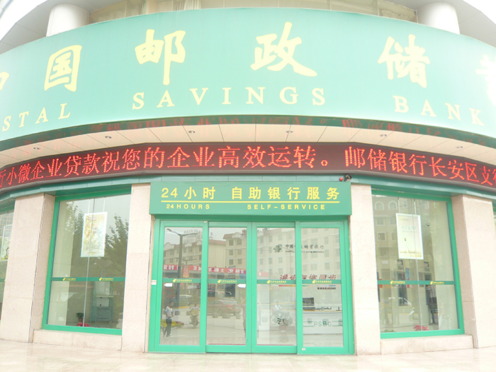 天卓地彈門(mén)、自動(dòng)門(mén)