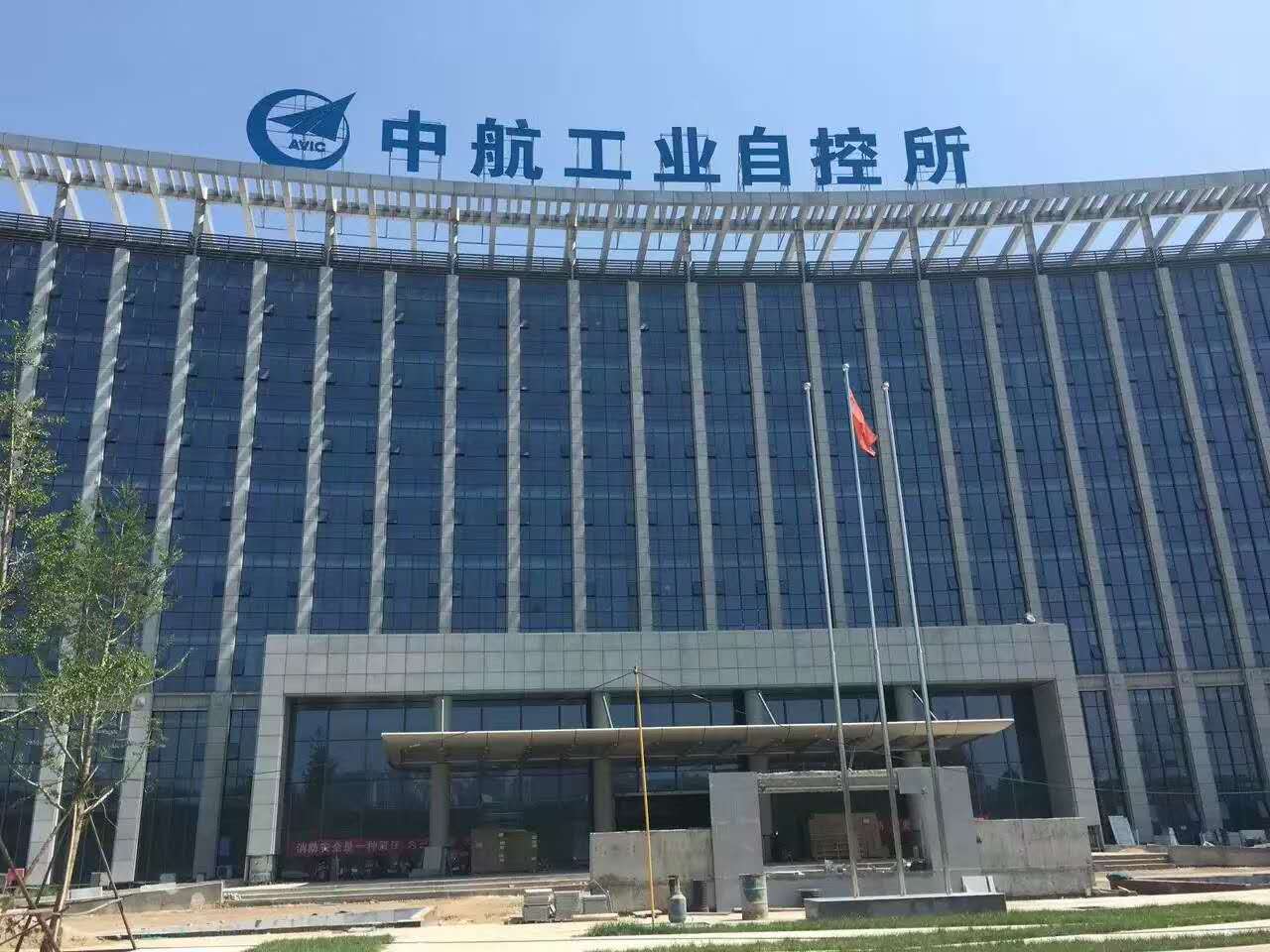 中航重工，自動門，地彈門