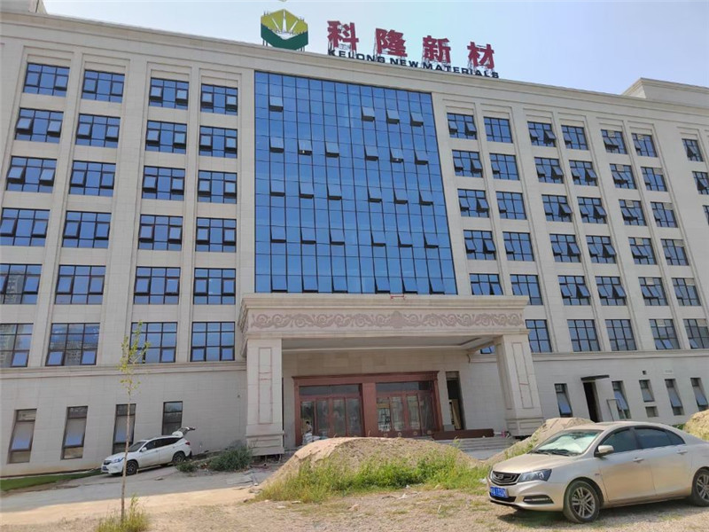 陜西科隆新材企業(yè)辦公樓銅門、自動門
